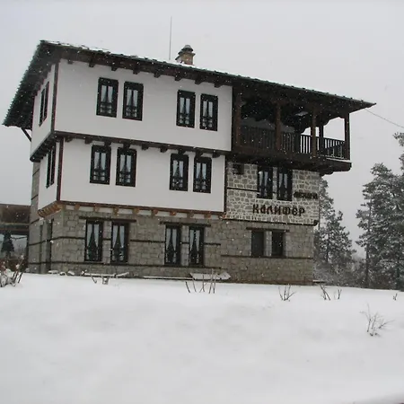 Family Kalifer Hotel *