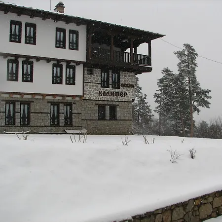 Family Kalifer * Kalofer