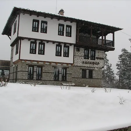 Family Kalifer Hotel