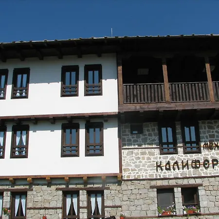 Hotel Family Kalifer Kalofer