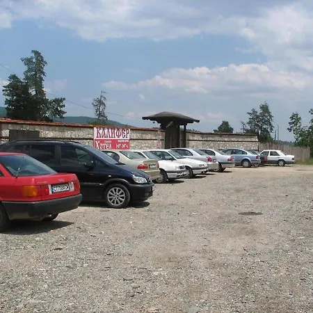 Family Kalifer Hotel